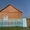 Продам дом в Иволге - Изображение #1, Объявление #733991