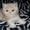 Персидские котята с документами - Изображение #2, Объявление #921324