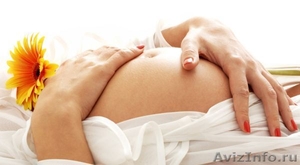 Подготовка к  родам - Изображение #1, Объявление #78514