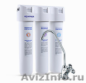 Фильтры для воды Аквафор - Изображение #1, Объявление #512420