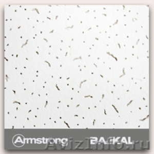 Потолки Армстронг оптом - Изображение #2, Объявление #567250