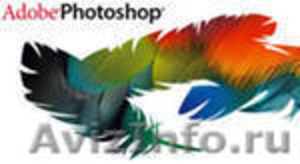 Обработка фотографий в программе «Adobe Photoshop» - Изображение #1, Объявление #996169