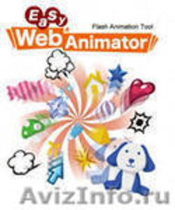 веб-аниматор(Основы дизайна интернет-сайтов) - Изображение #1, Объявление #996154