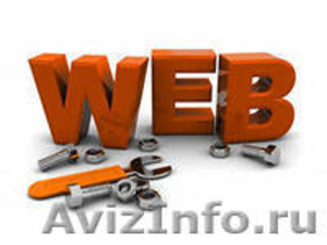 Web-дизайн и сайтостроение - Изображение #1, Объявление #996160