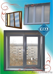 Окна, балконы, рольставни - Изображение #1, Объявление #558068