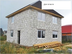 Строительство домов из любого материала. - Изображение #1, Объявление #1482328
